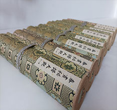 商水春画全集之春画秘谱大观-中国古代春宫绘画全集